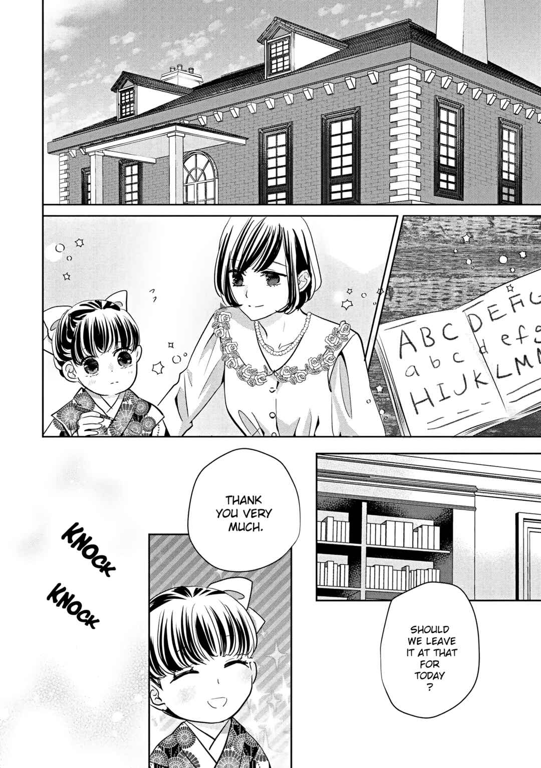 Taisho Junai Fukushuutan - Haha wo Yaki Korosareta Watashi wa Oni to Kasu Chapter 5 - Page 15