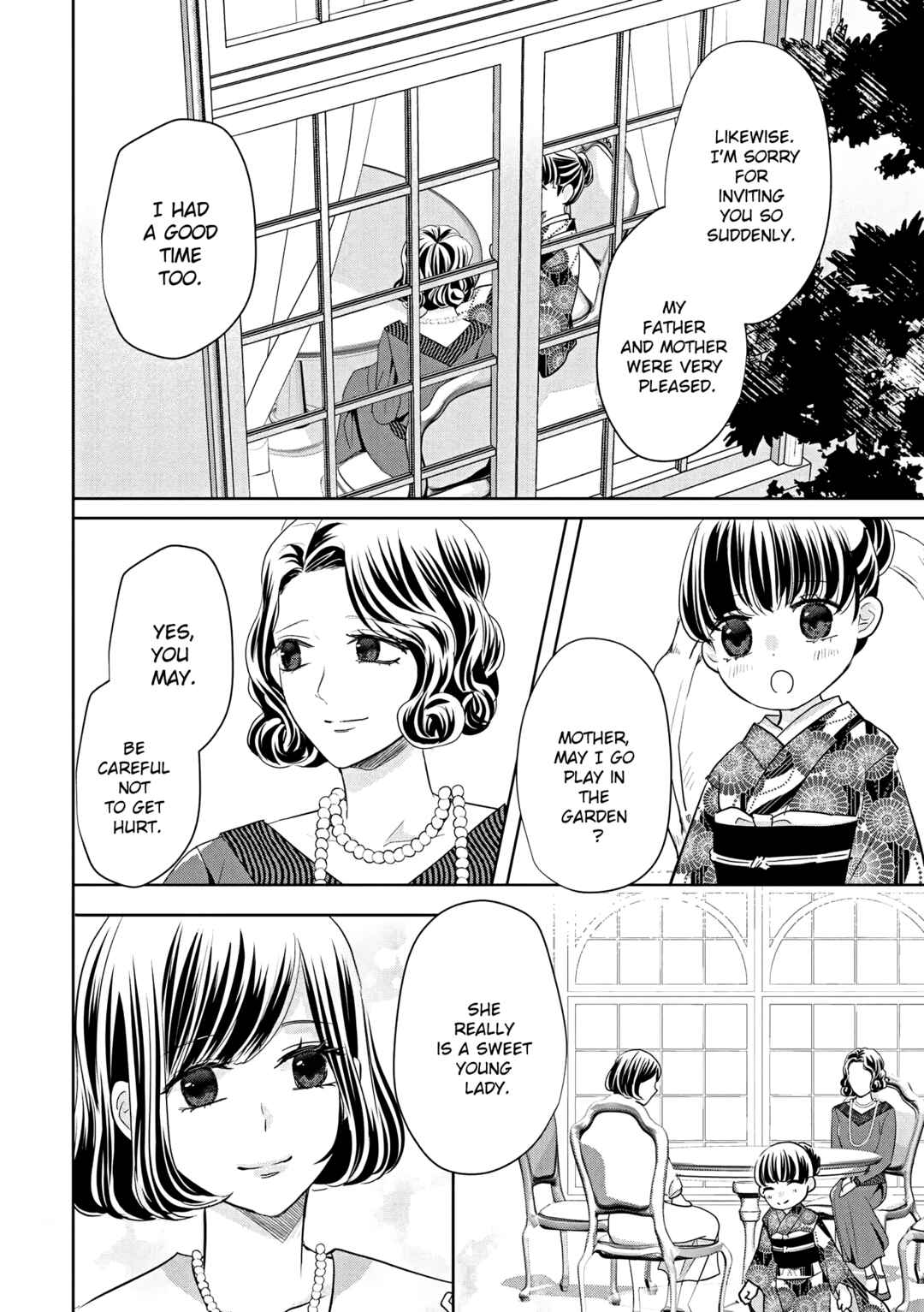 Taisho Junai Fukushuutan - Haha wo Yaki Korosareta Watashi wa Oni to Kasu Chapter 5 - Page 17