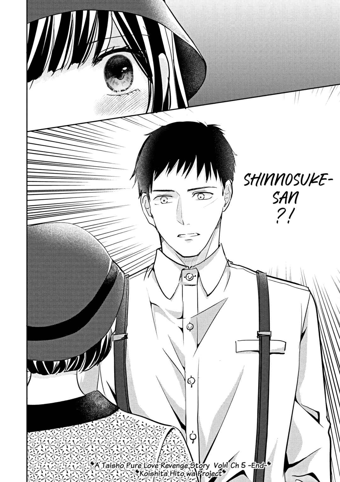 Taisho Junai Fukushuutan - Haha wo Yaki Korosareta Watashi wa Oni to Kasu Chapter 5 - Page 27