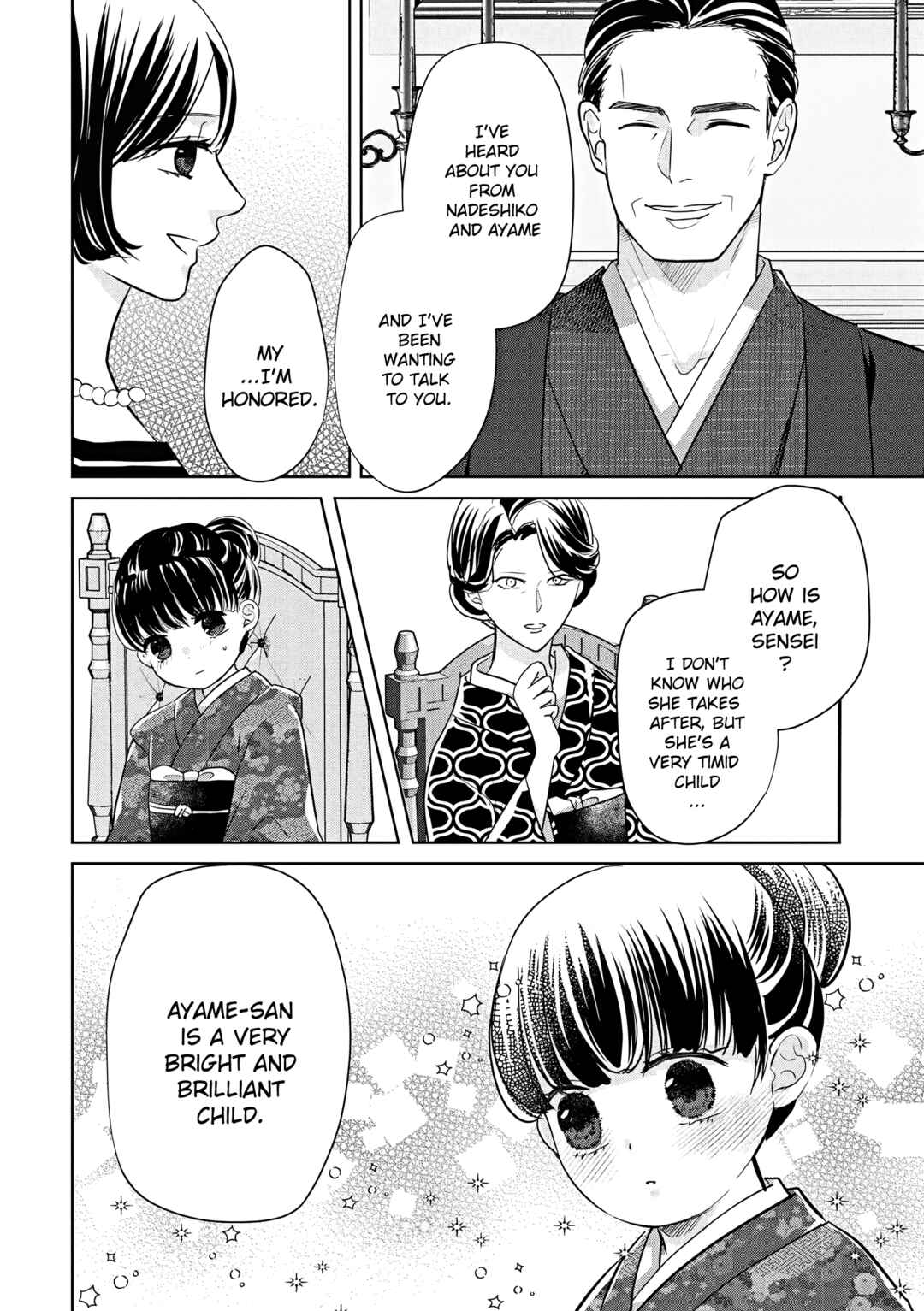 Taisho Junai Fukushuutan - Haha wo Yaki Korosareta Watashi wa Oni to Kasu Chapter 5 - Page 3