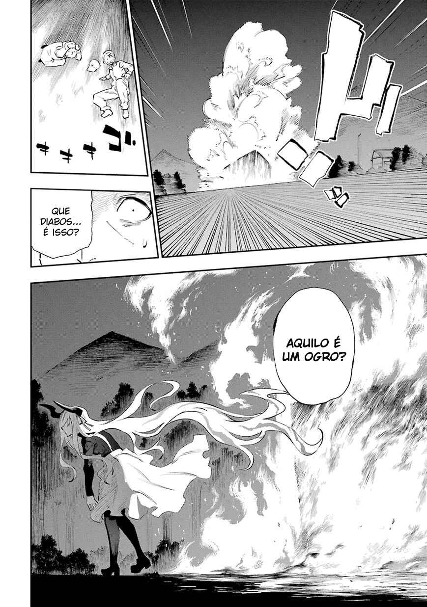 Urami Koi, Koi, Urami Koi Chapter 31 - Page 12