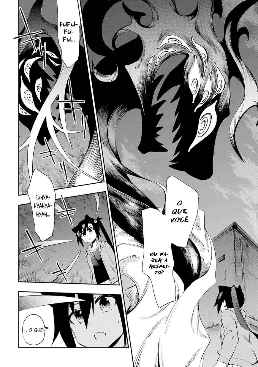 Urami Koi, Koi, Urami Koi Chapter 31 - Page 20