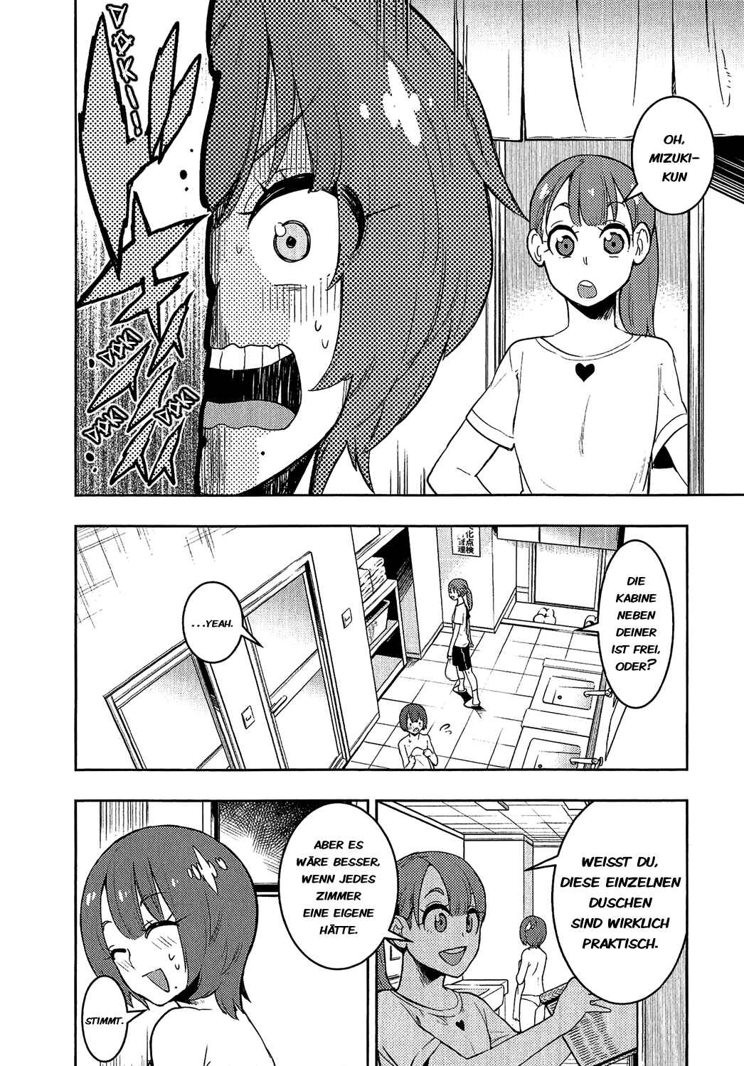 Boku Girl Chapter 78 - Page 16
