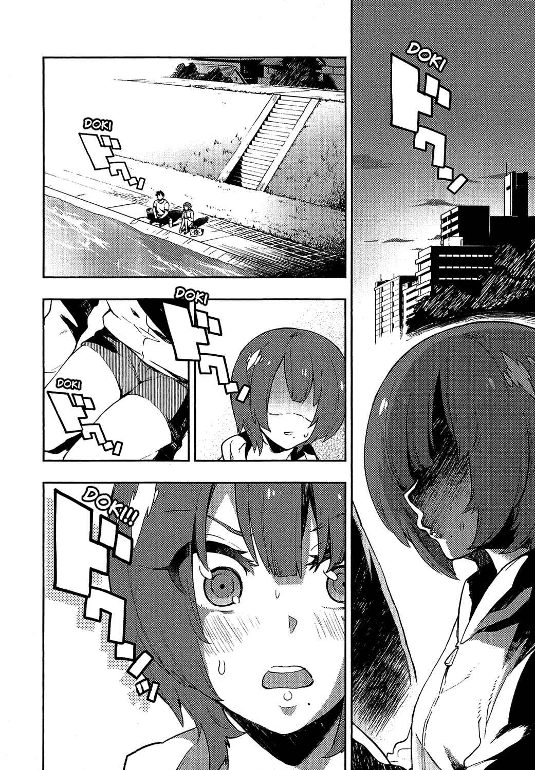 Boku Girl Chapter 78 - Page 5