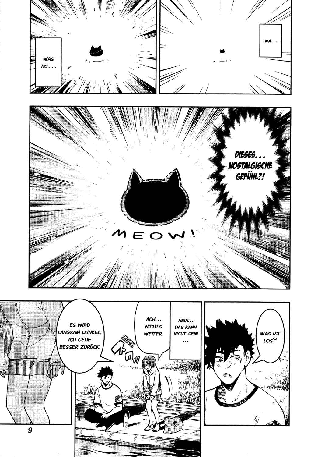 Boku Girl Chapter 78 - Page 6