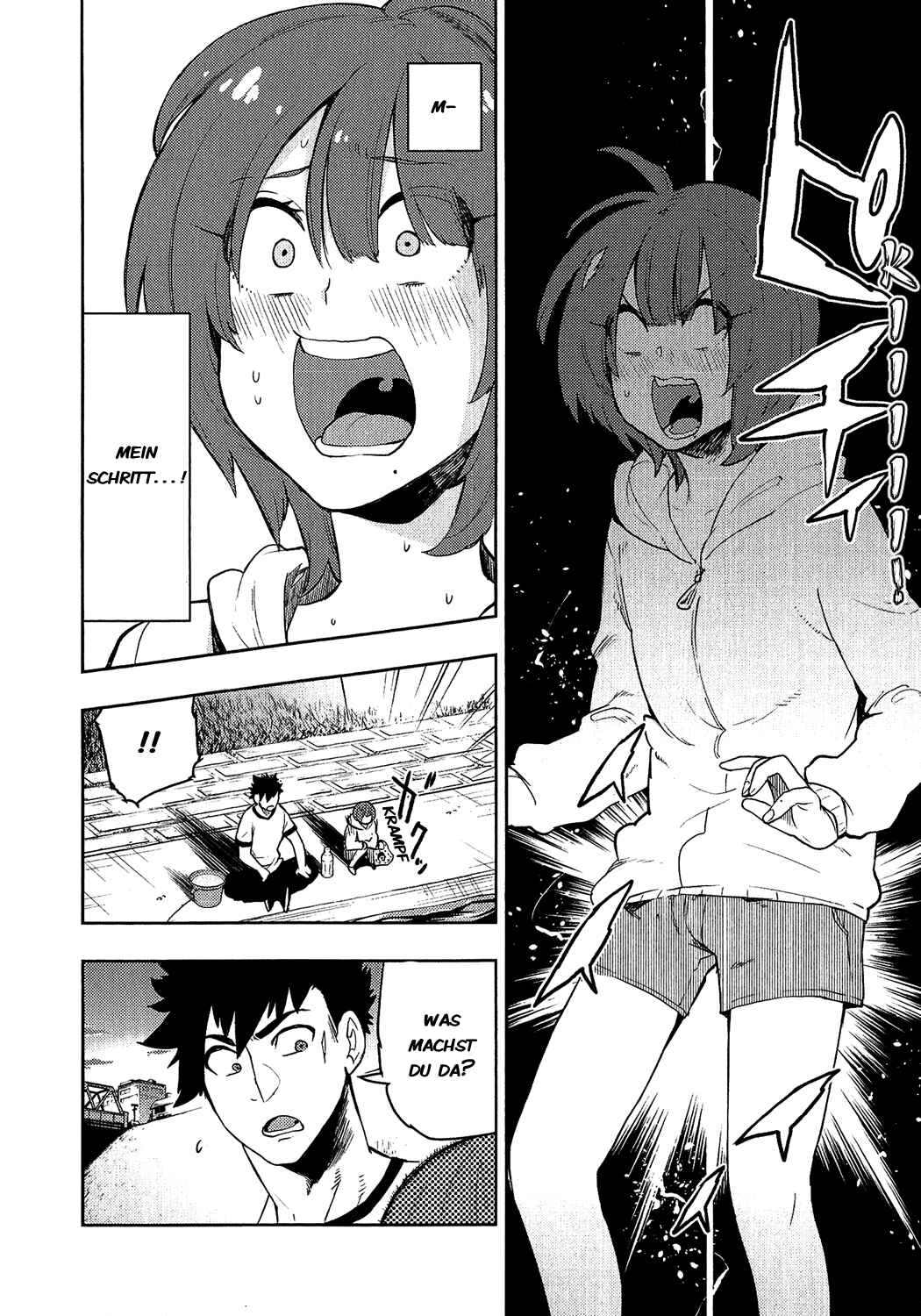 Boku Girl Chapter 78 - Page 7