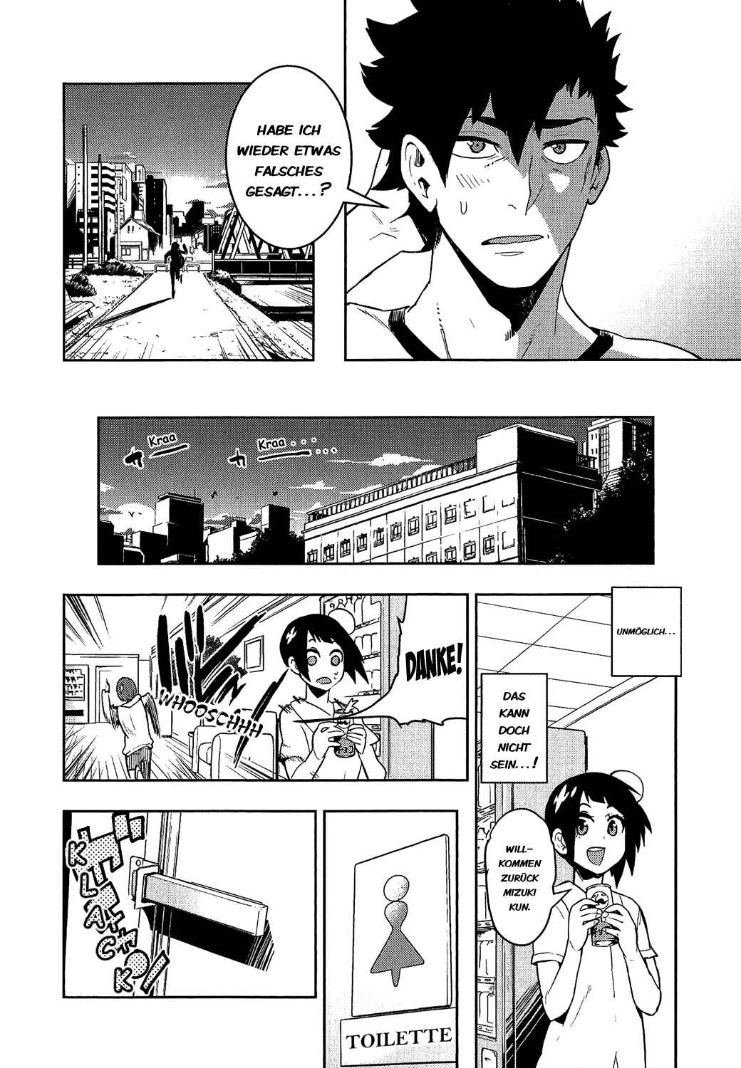 Boku Girl Chapter 78 - Page 9