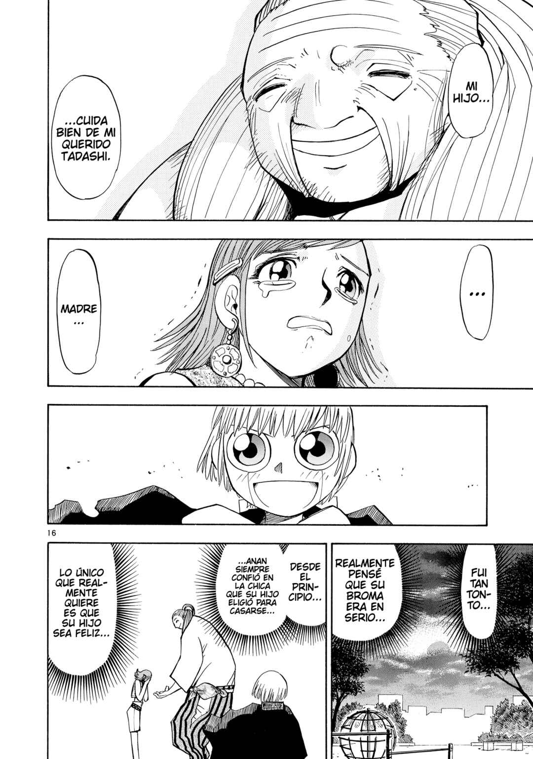 Zatch Bell!! Chapter 33 - Page 17