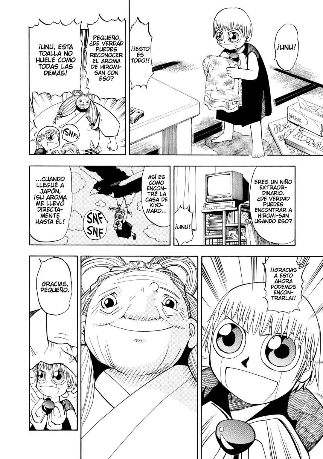 Zatch Bell!! Chapter 33 - Page 7