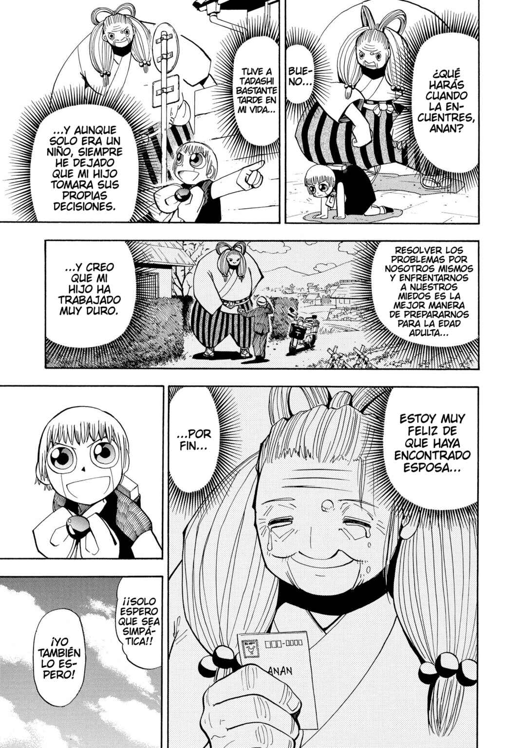 Zatch Bell!! Chapter 33 - Page 8