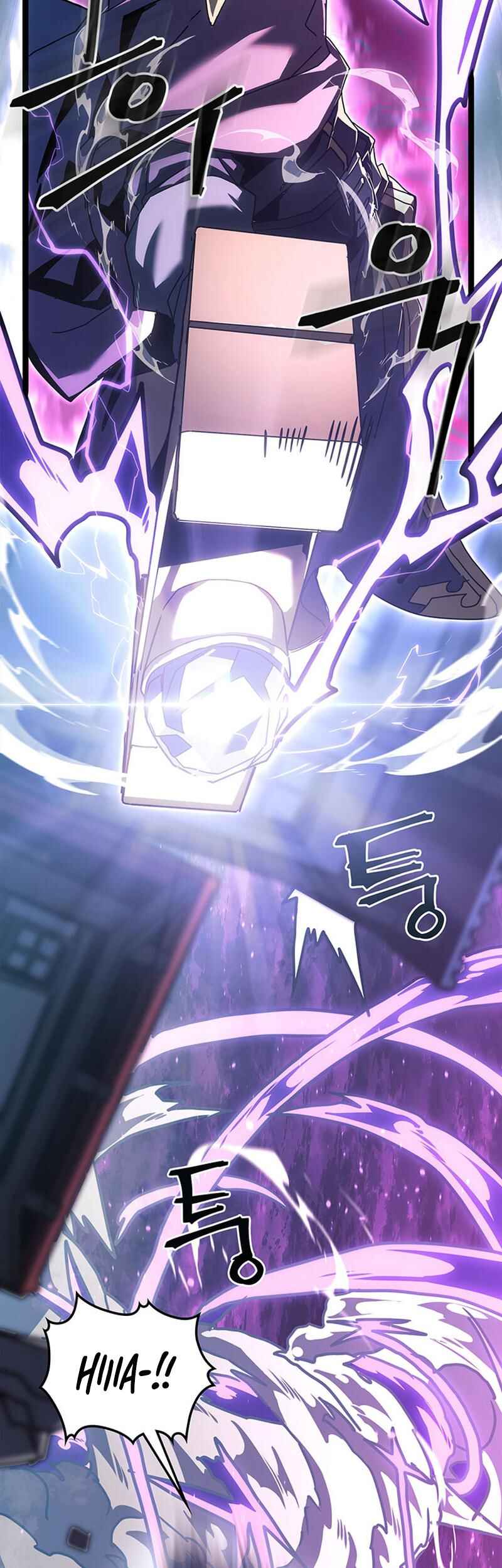 A Returner's Magic Should Be Special Chapter 224 - Page 11