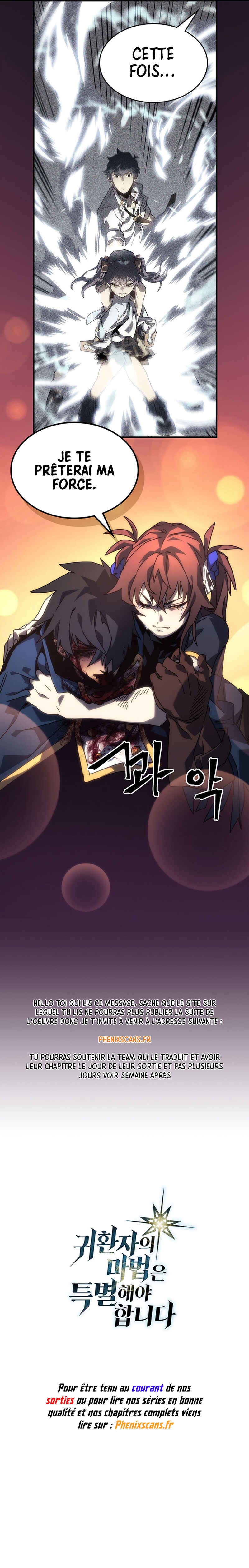 A Returner's Magic Should Be Special Chapter 224 - Page 19