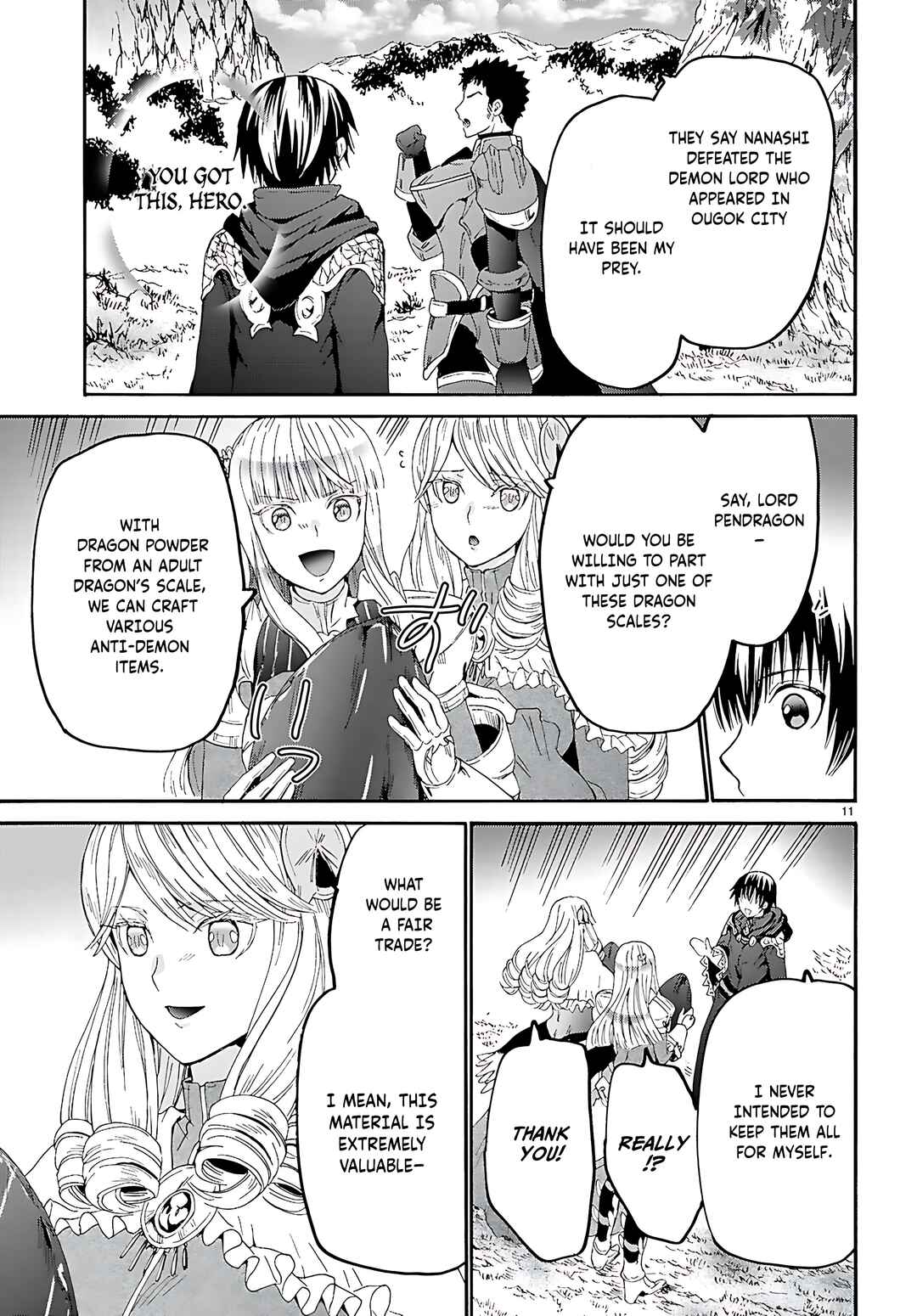Death March kara Hajimaru Isekai Kyousoukyoku Chapter 122 - Page 12