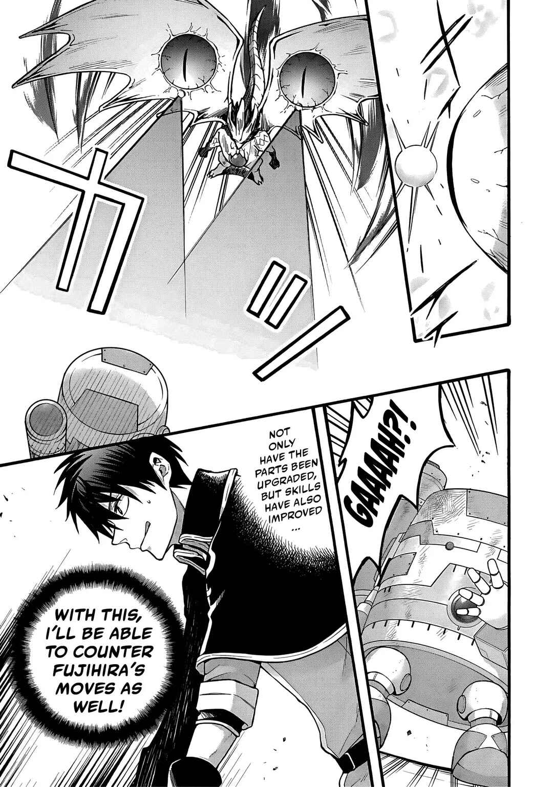 Isekai no Senshi to shite Kuni ni Manekareta kedo, Kotowatte Heishi kara Hajimeru Koto ni shita Chapter 22 - Page 12