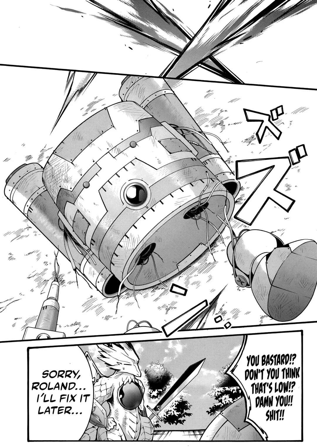 Isekai no Senshi to shite Kuni ni Manekareta kedo, Kotowatte Heishi kara Hajimeru Koto ni shita Chapter 22 - Page 17
