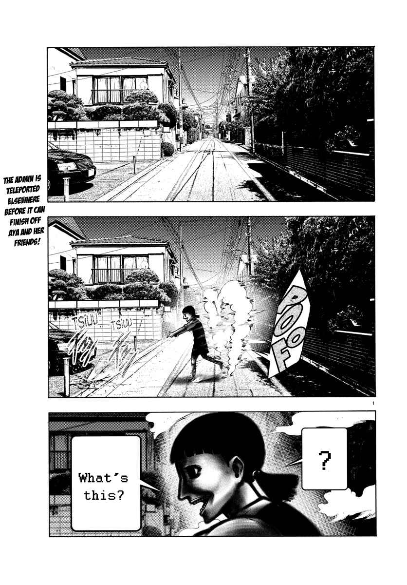 Magical Girl Site Chapter 30 - Page 1