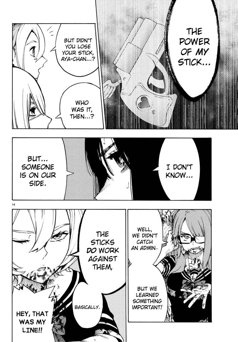 Magical Girl Site Chapter 30 - Page 14