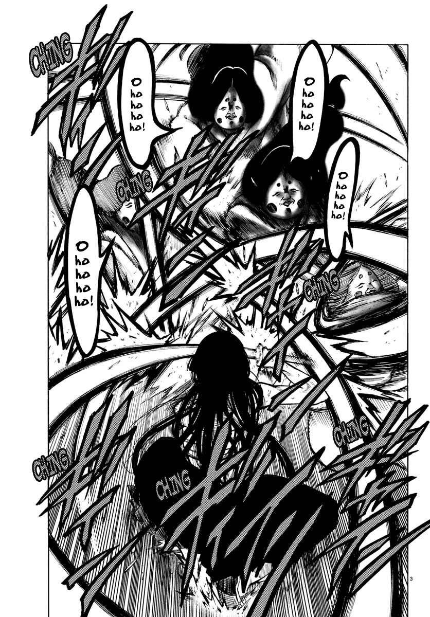 Magical Girl Site Chapter 30 - Page 3