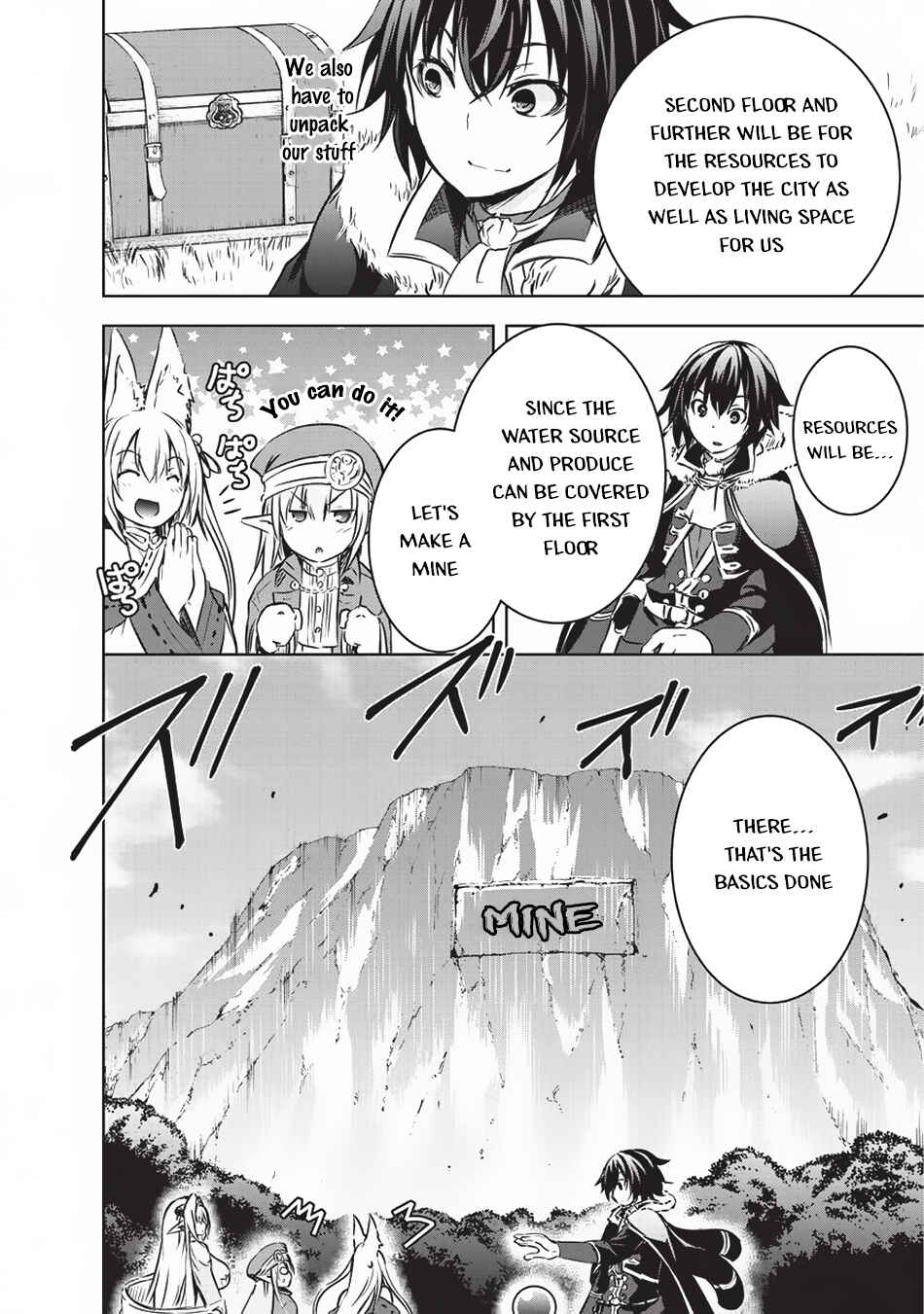 Maou-sama no Machizukuri! ~Saikyou no Dungeon wa Kindai Toshi~ Chapter 11 - Page 21