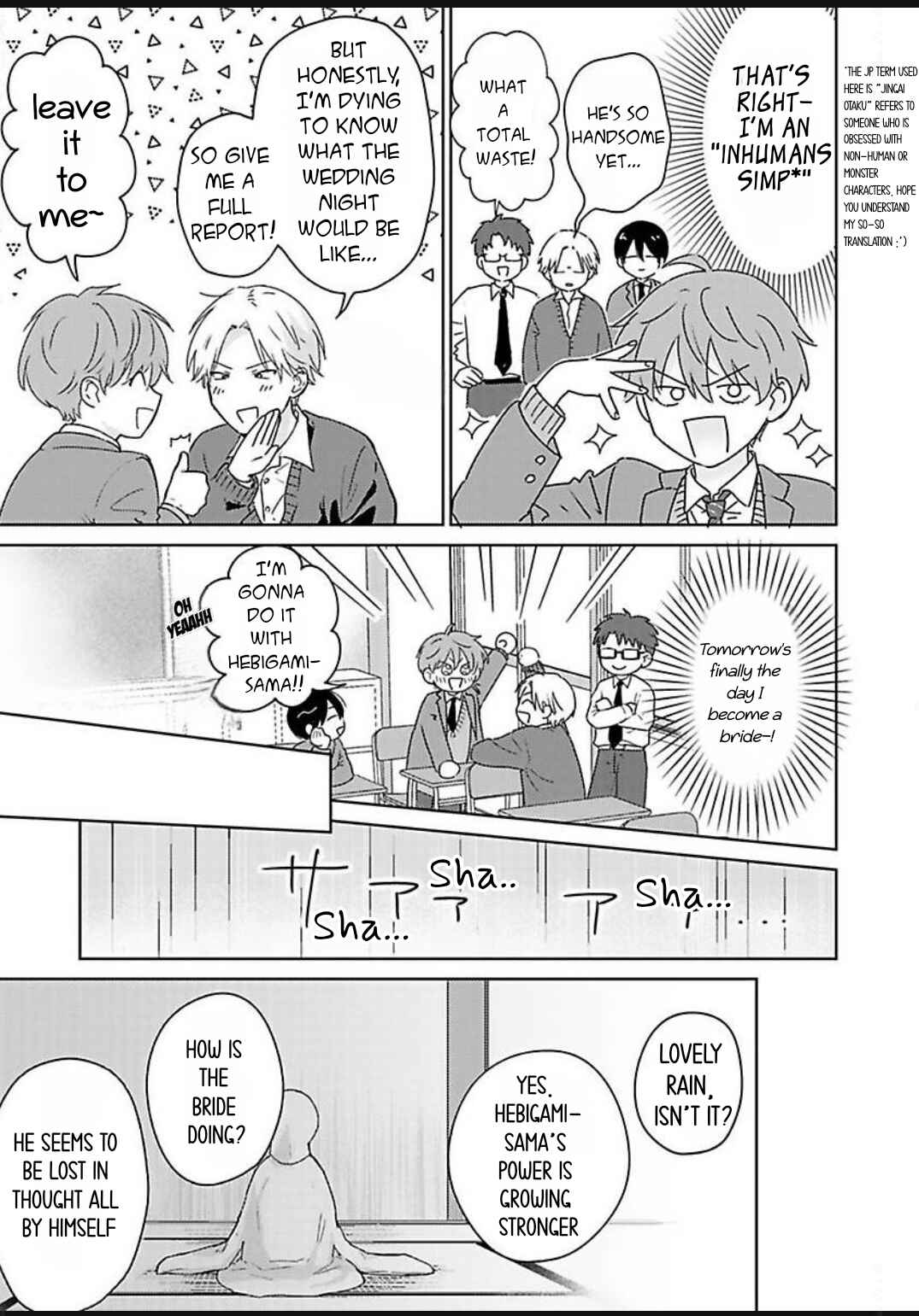 Hebigamisama wa Yome ni Betabore nan Da kedo, Chapter 1 - Page 9