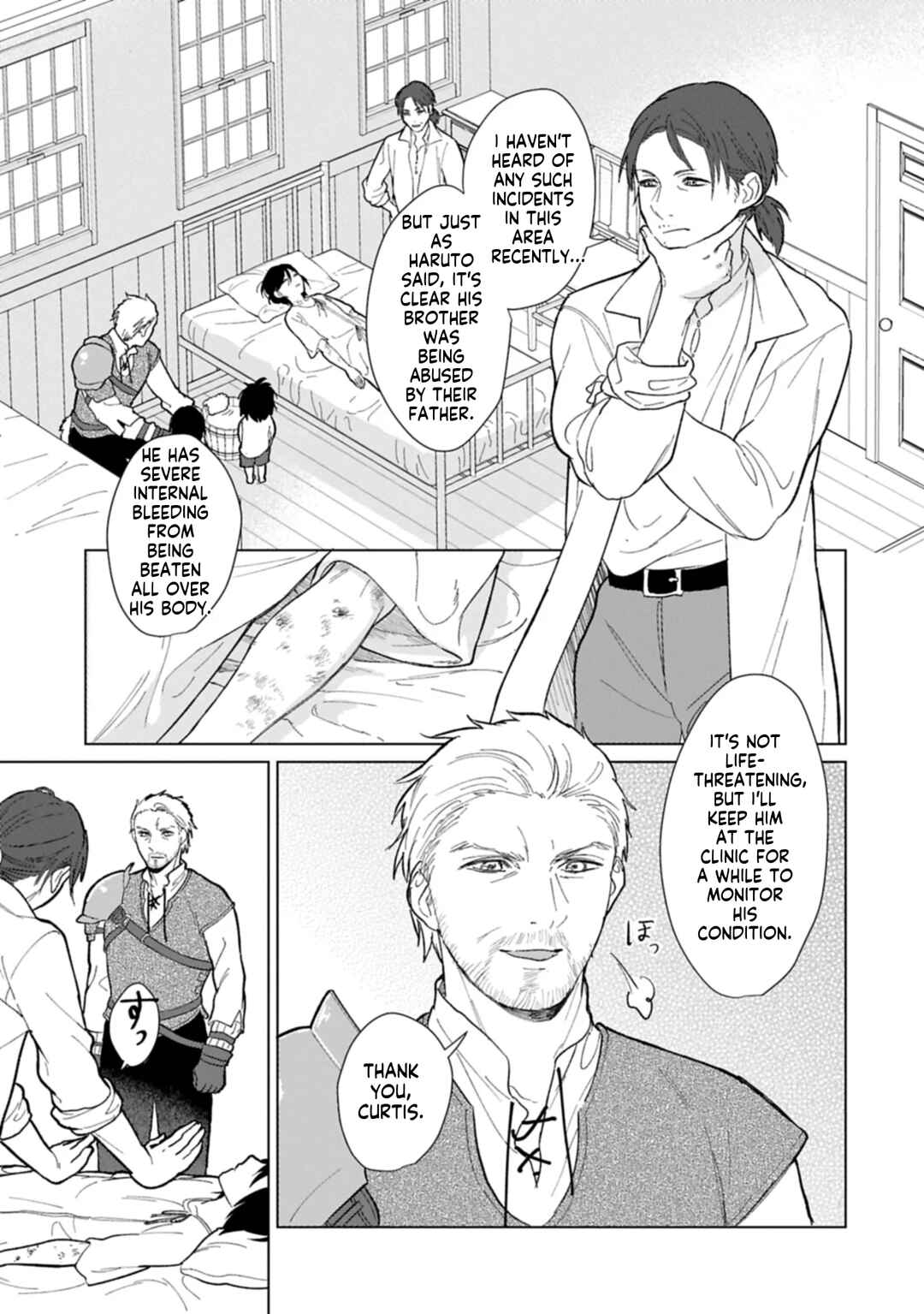 Ashita mo Ii Hi de Arimasu you ni Chapter 1 - Page 20