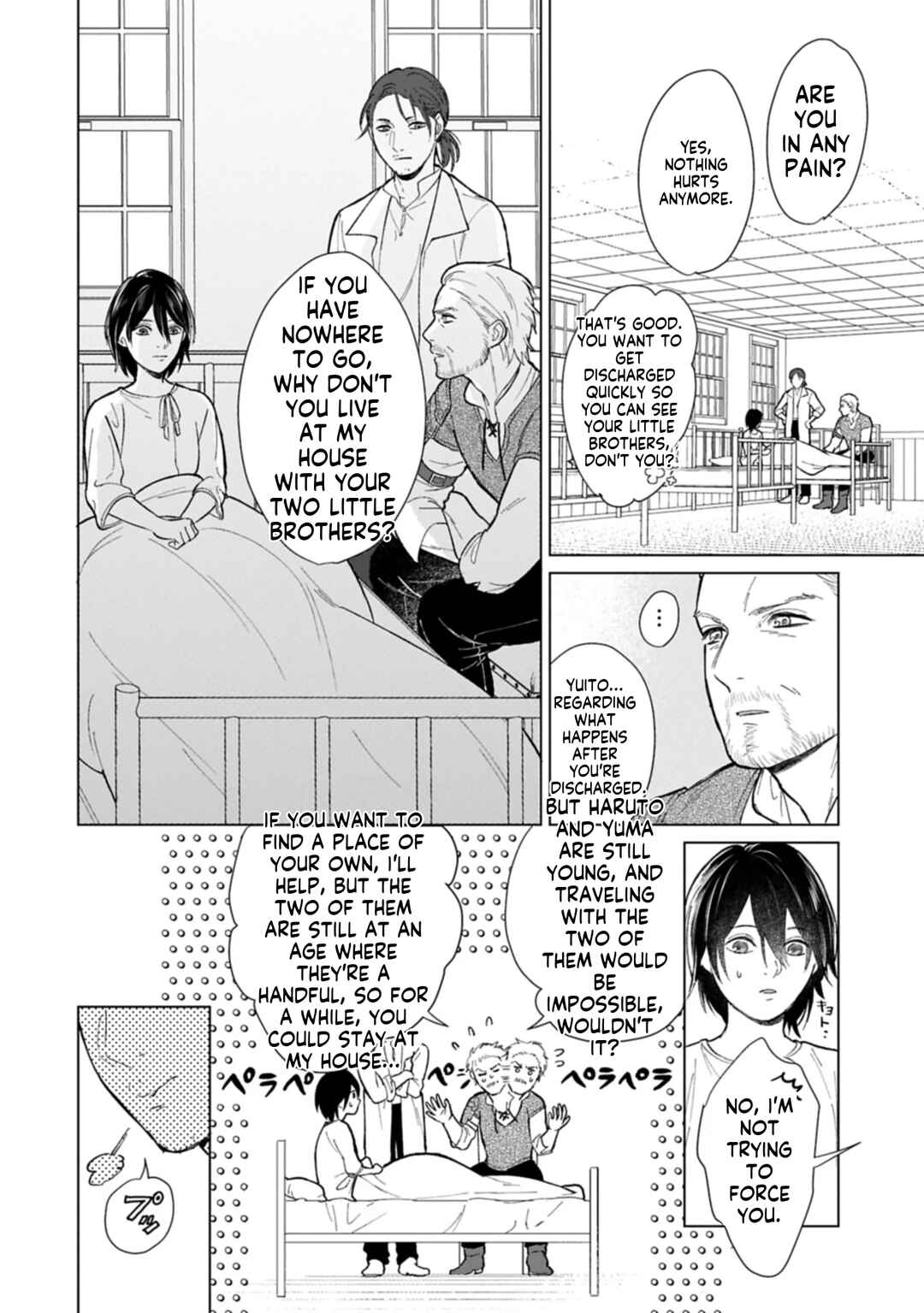 Ashita mo Ii Hi de Arimasu you ni Chapter 1 - Page 37