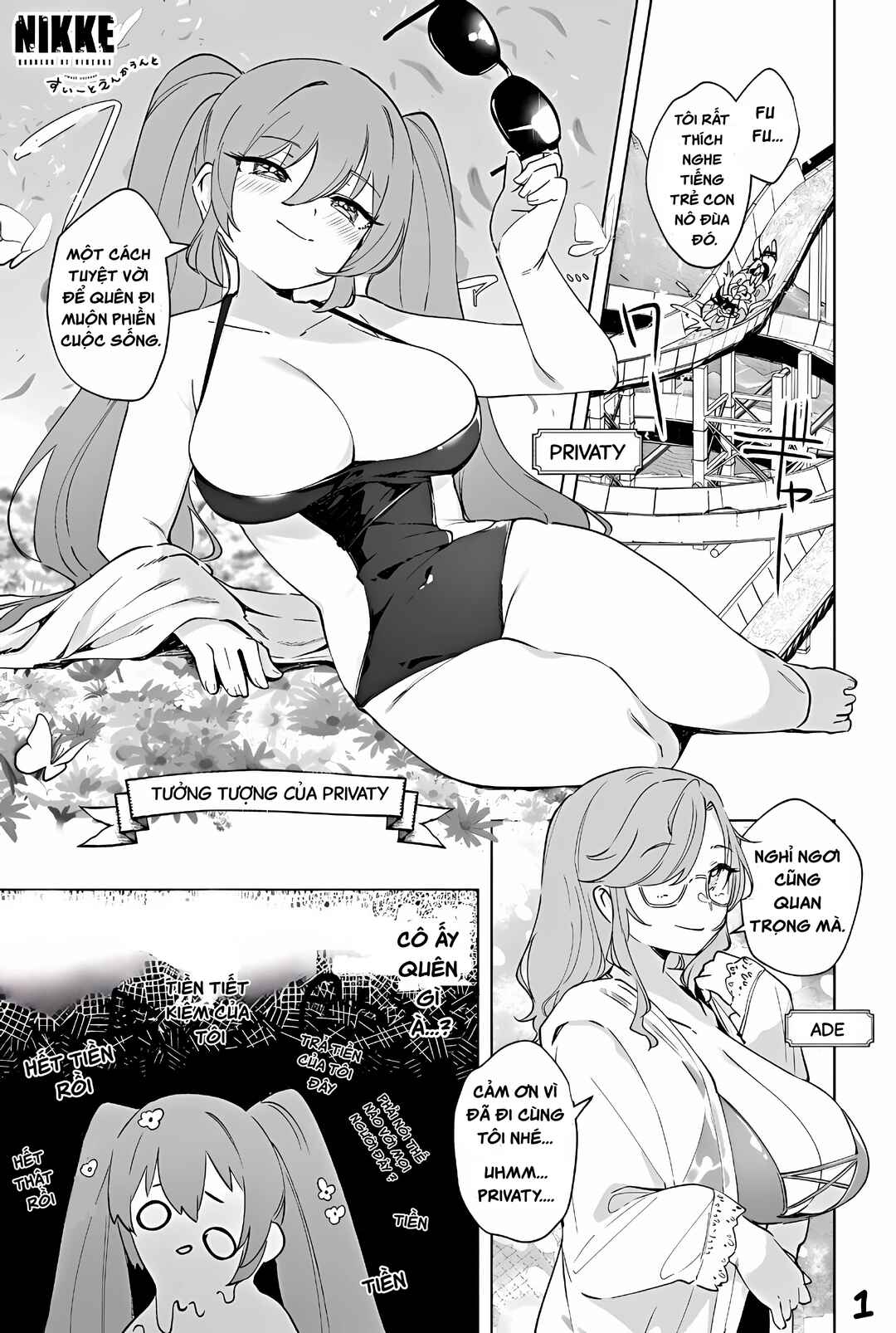 Goddess of Victory: Nikke - Sweet Encounter Chapter 19 - Page 1