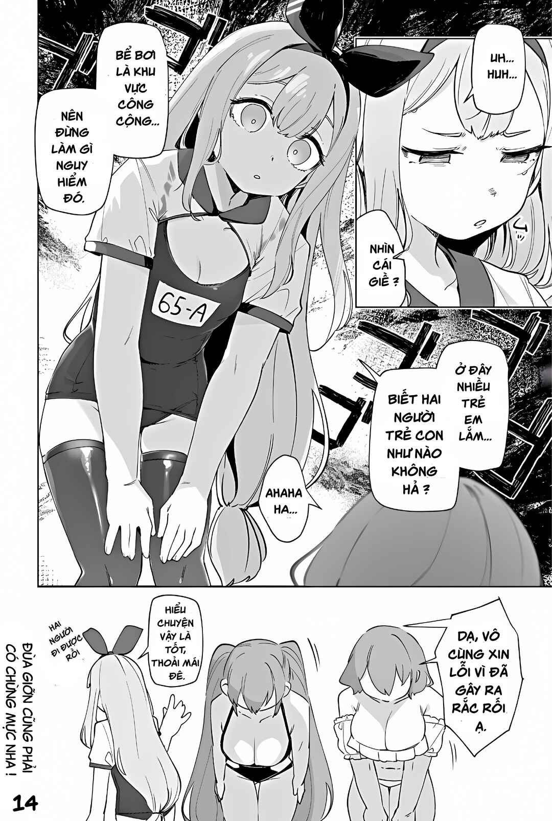 Goddess of Victory: Nikke - Sweet Encounter Chapter 19 - Page 14