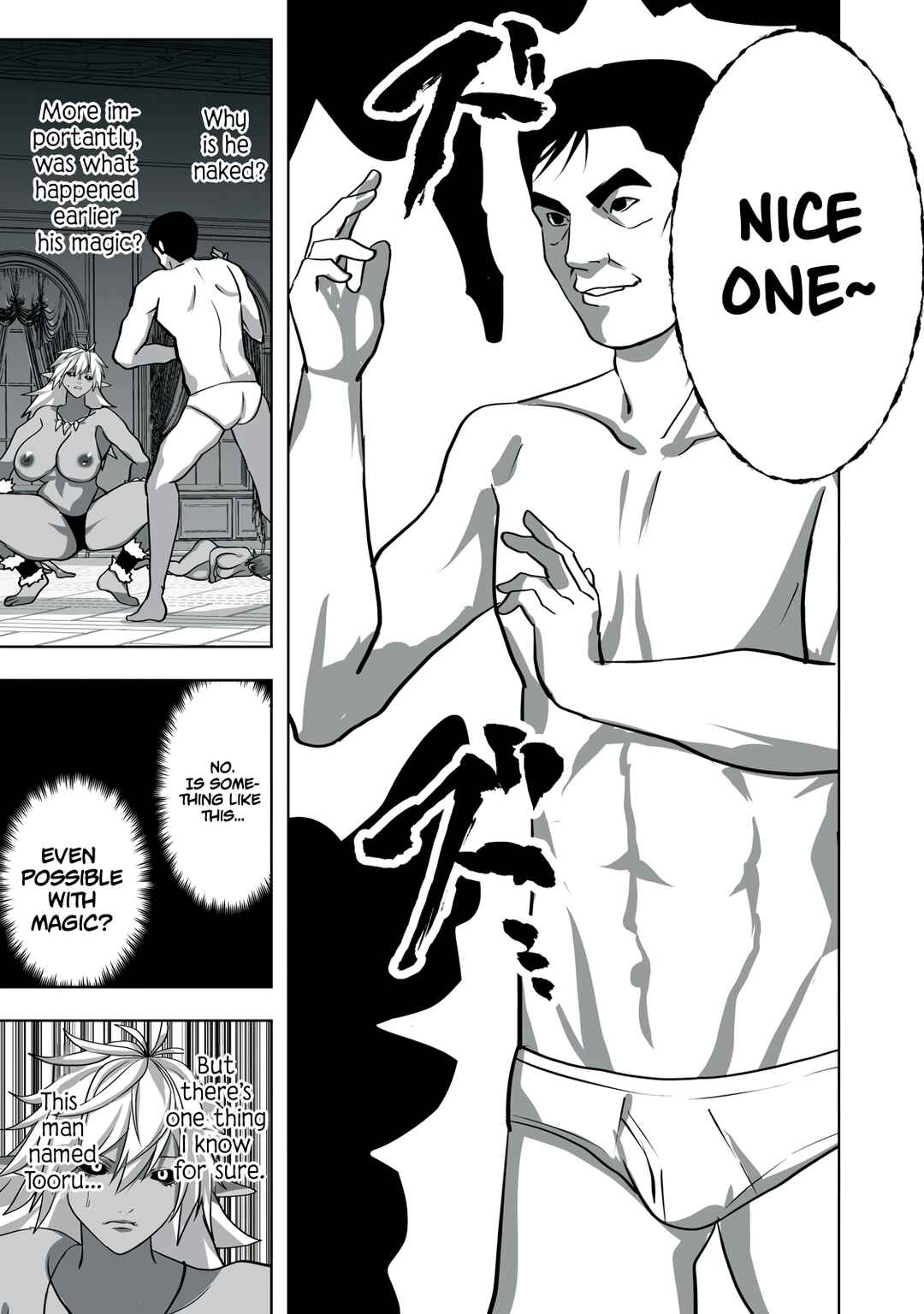 Tsuihou Sareta Renkinjutsushi, Adult Goods de Sekai wo Sukuu ~Donna Monster mo Zettai ni Ikaseru Otoko~ Chapter 8 - Page 11