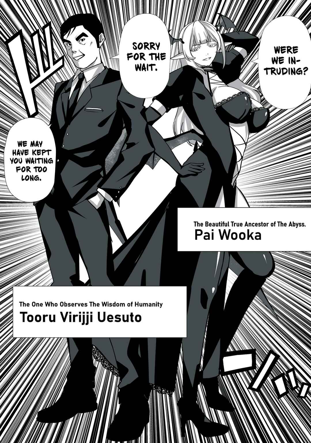 Tsuihou Sareta Renkinjutsushi, Adult Goods de Sekai wo Sukuu ~Donna Monster mo Zettai ni Ikaseru Otoko~ Chapter 8 - Page 8