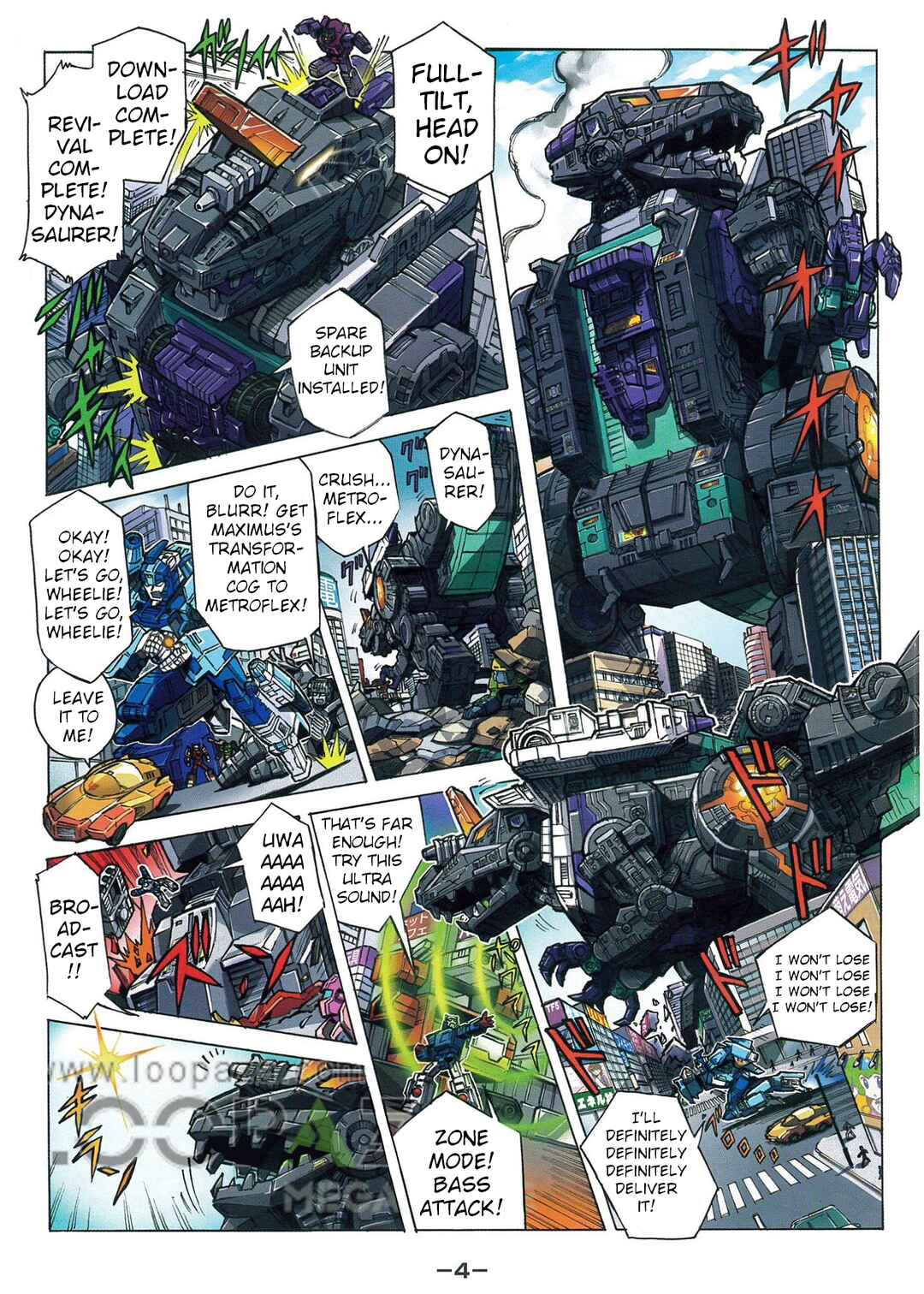 Transformers Legends Chapter 44.1 - Page 4