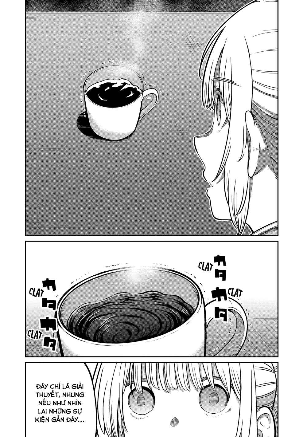 Saikou Nando Meikyuu de Party ni Okizari ni Sareta S-Rank Kenshi, Hontou ni Mayoimakutte Dare mo Shiranai Saishinbu e ~Ore no Kan dato Tabun Kocchi ga Deguchi da to Omou~ Chapter 16 - Page 19