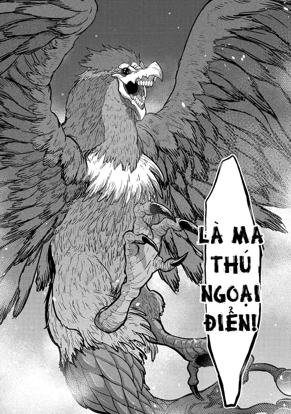Saikou Nando Meikyuu de Party ni Okizari ni Sareta S-Rank Kenshi, Hontou ni Mayoimakutte Dare mo Shiranai Saishinbu e ~Ore no Kan dato Tabun Kocchi ga Deguchi da to Omou~ Chapter 16 - Page 23