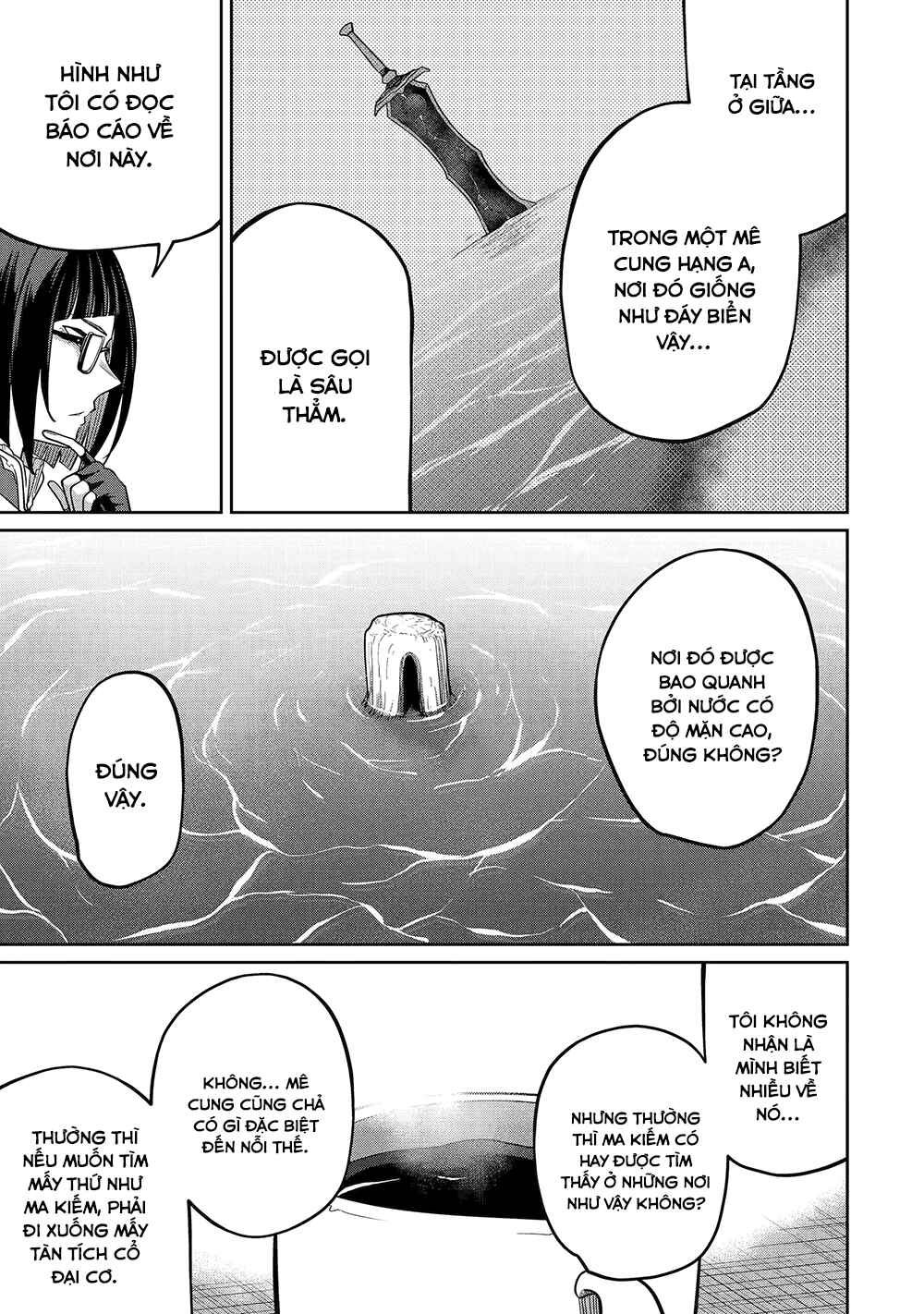 Saikou Nando Meikyuu de Party ni Okizari ni Sareta S-Rank Kenshi, Hontou ni Mayoimakutte Dare mo Shiranai Saishinbu e ~Ore no Kan dato Tabun Kocchi ga Deguchi da to Omou~ Chapter 16 - Page 6