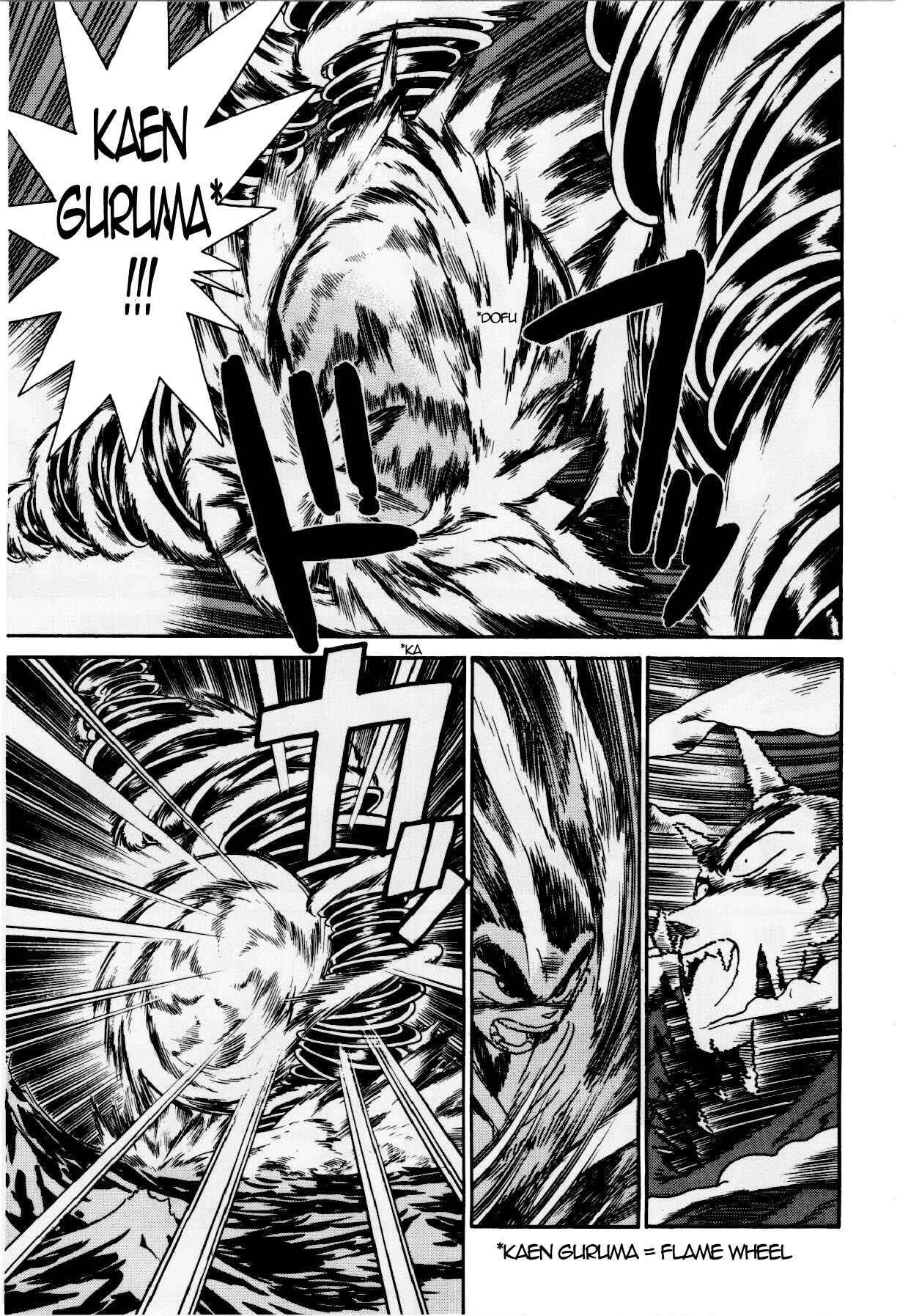 Yaiba! Chapter 121 - Page 13