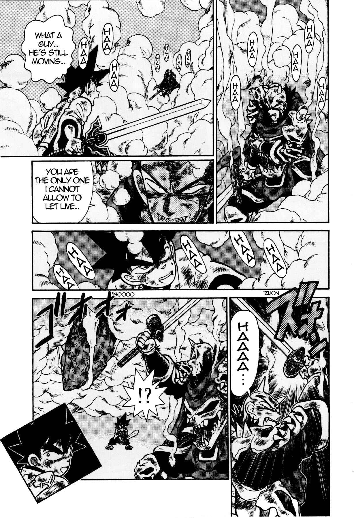 Yaiba! Chapter 121 - Page 15