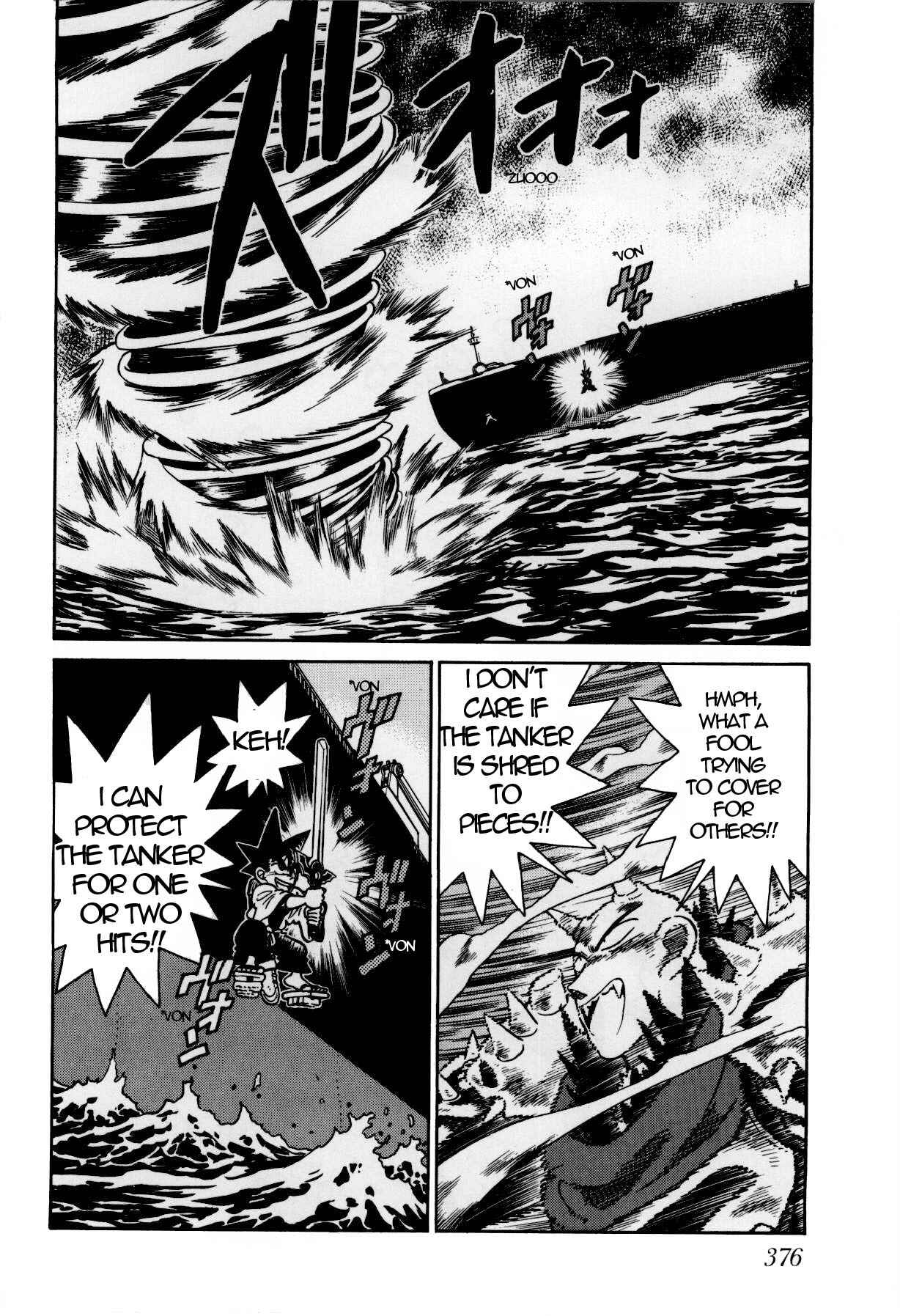 Yaiba! Chapter 121 - Page 2