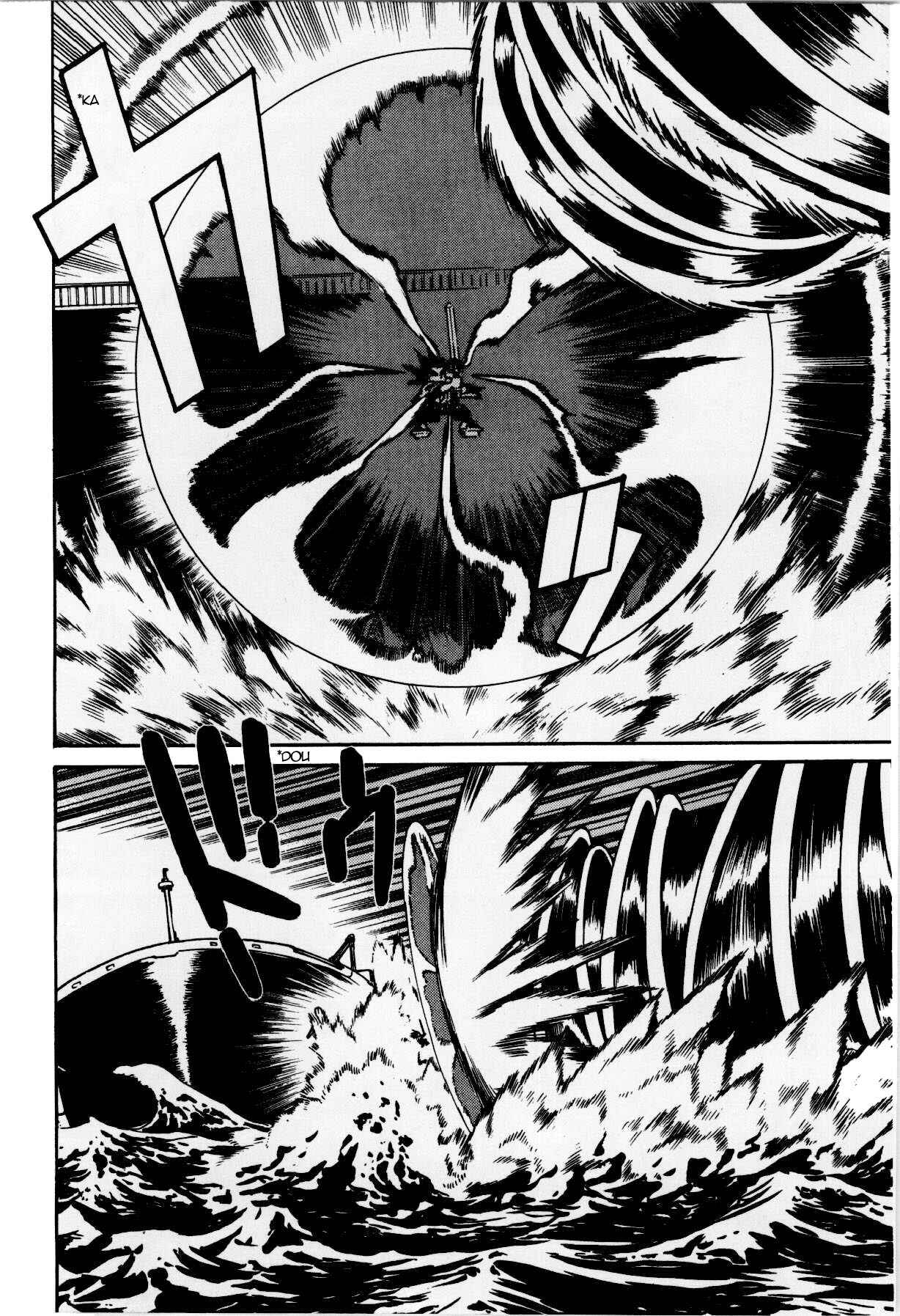 Yaiba! Chapter 121 - Page 4