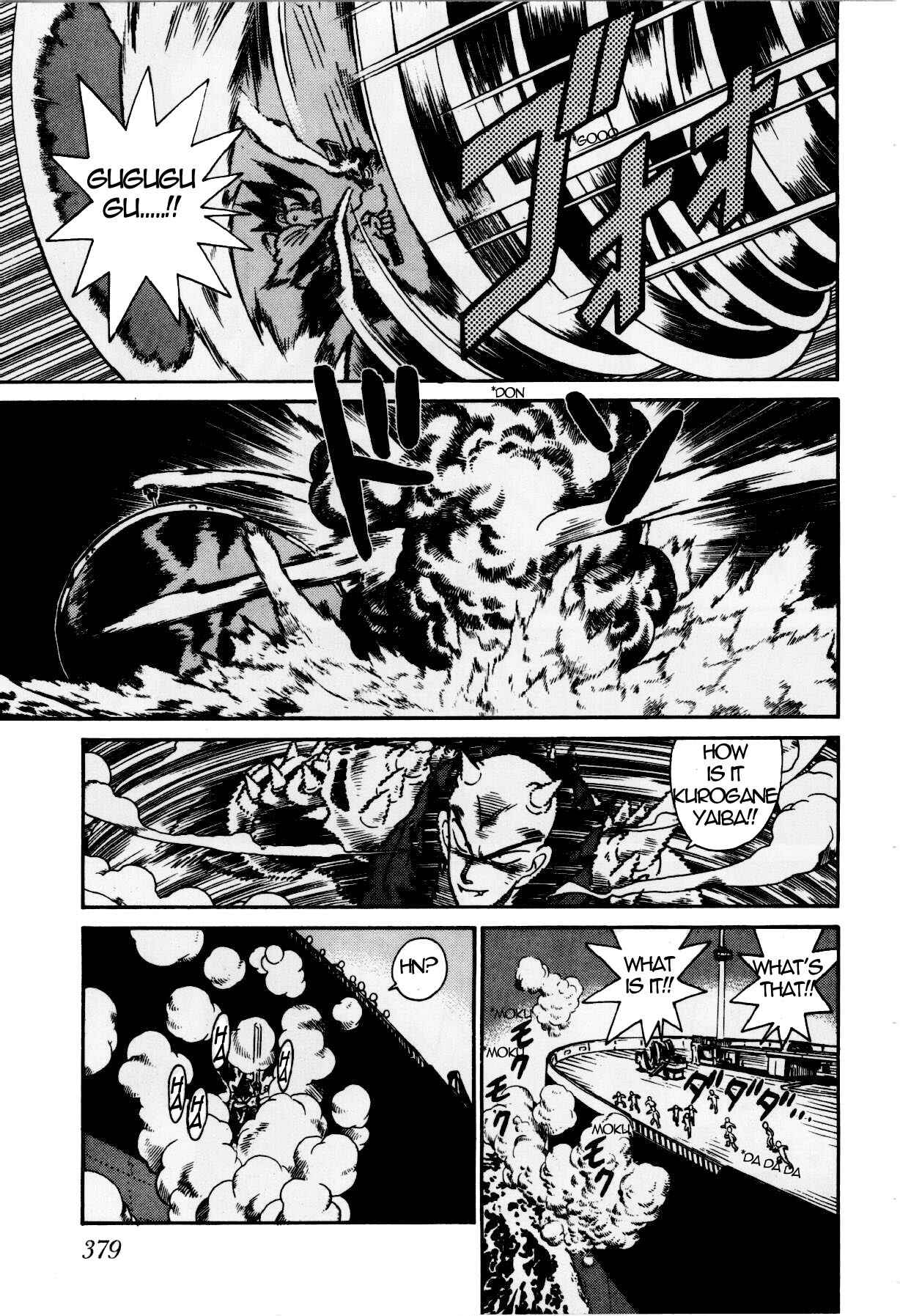 Yaiba! Chapter 121 - Page 5