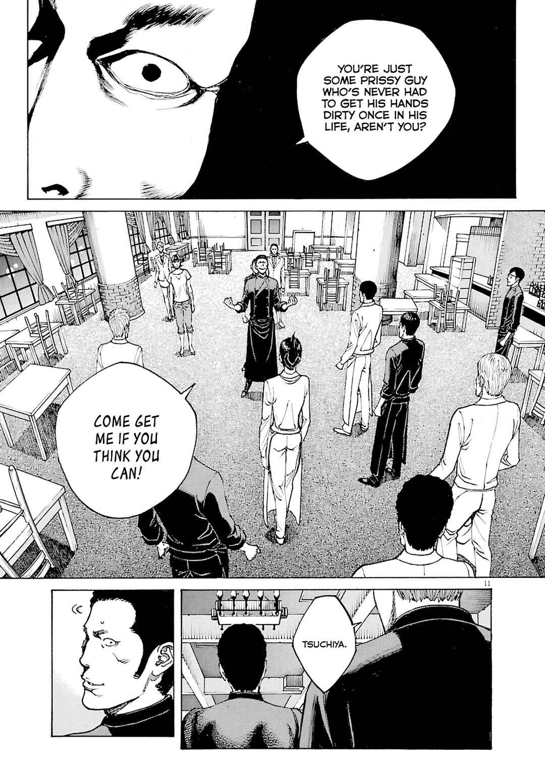 Bambino! Secondo Chapter 95 - Page 12