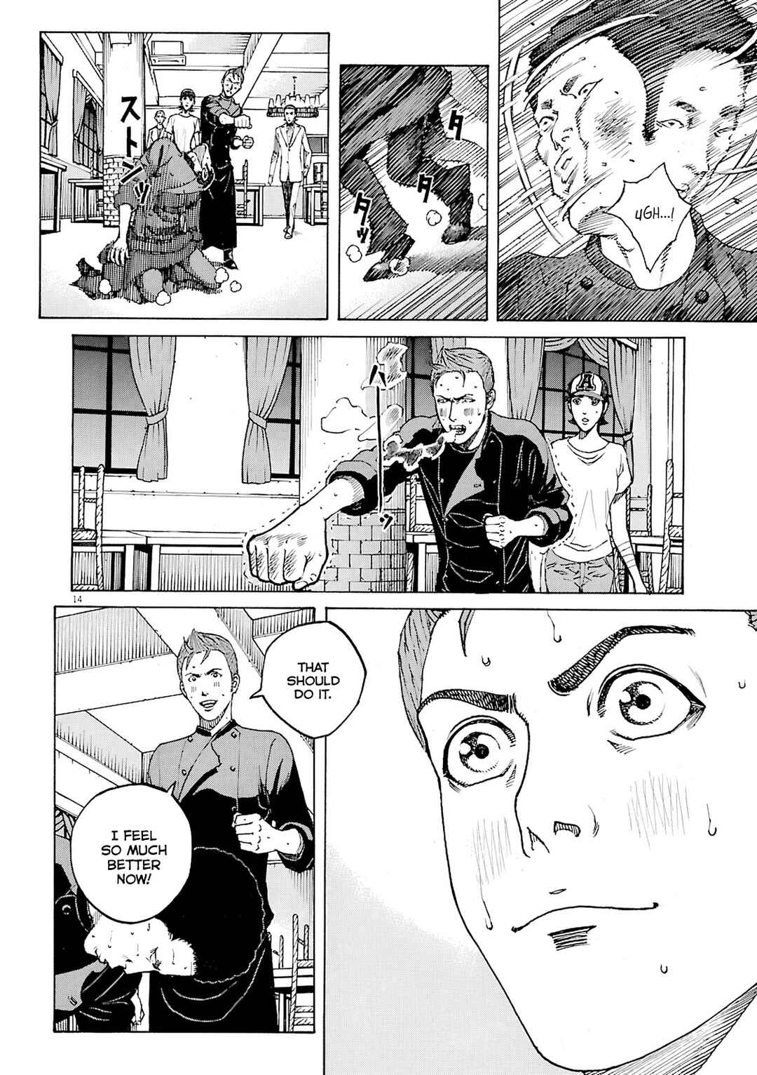 Bambino! Secondo Chapter 95 - Page 14