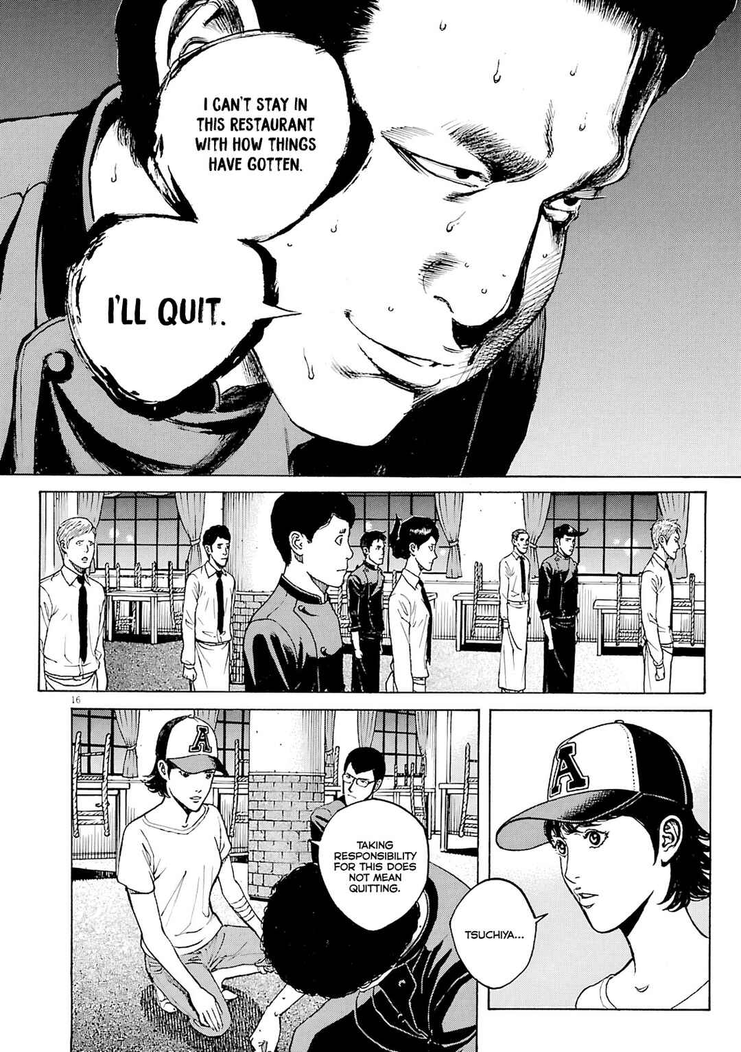 Bambino! Secondo Chapter 95 - Page 16