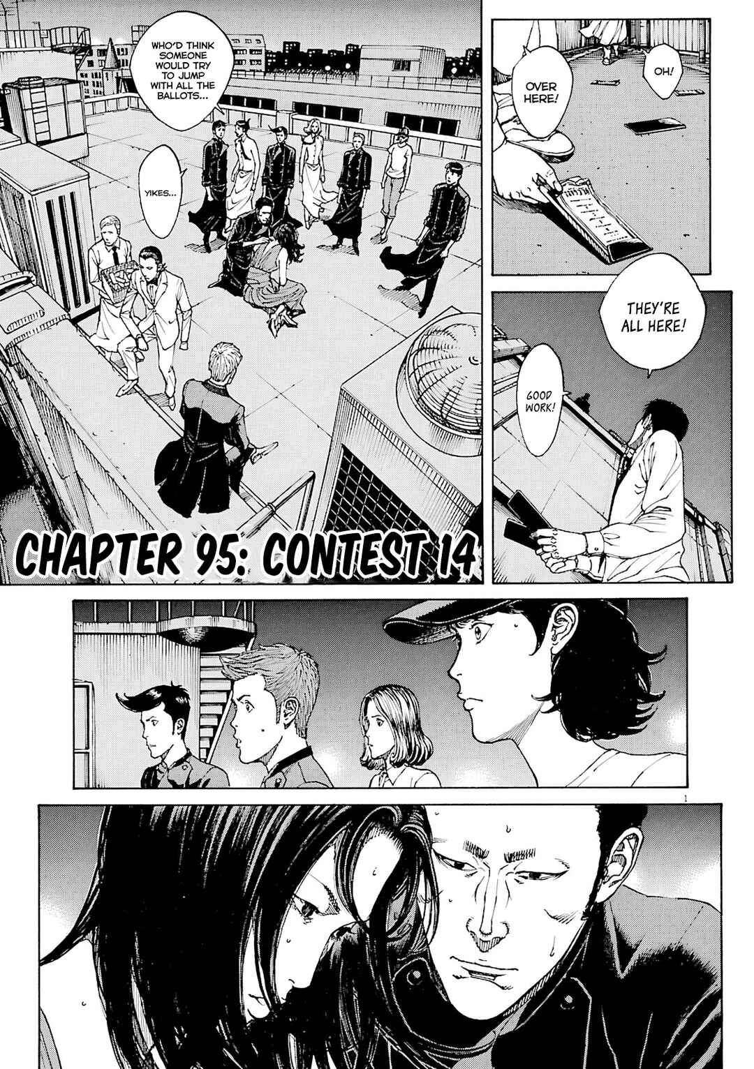 Bambino! Secondo Chapter 95 - Page 2