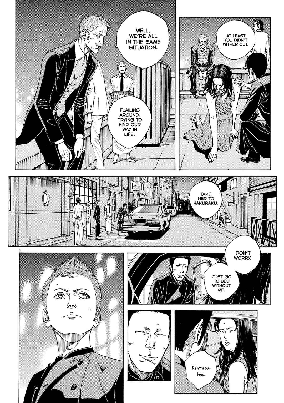 Bambino! Secondo Chapter 95 - Page 3
