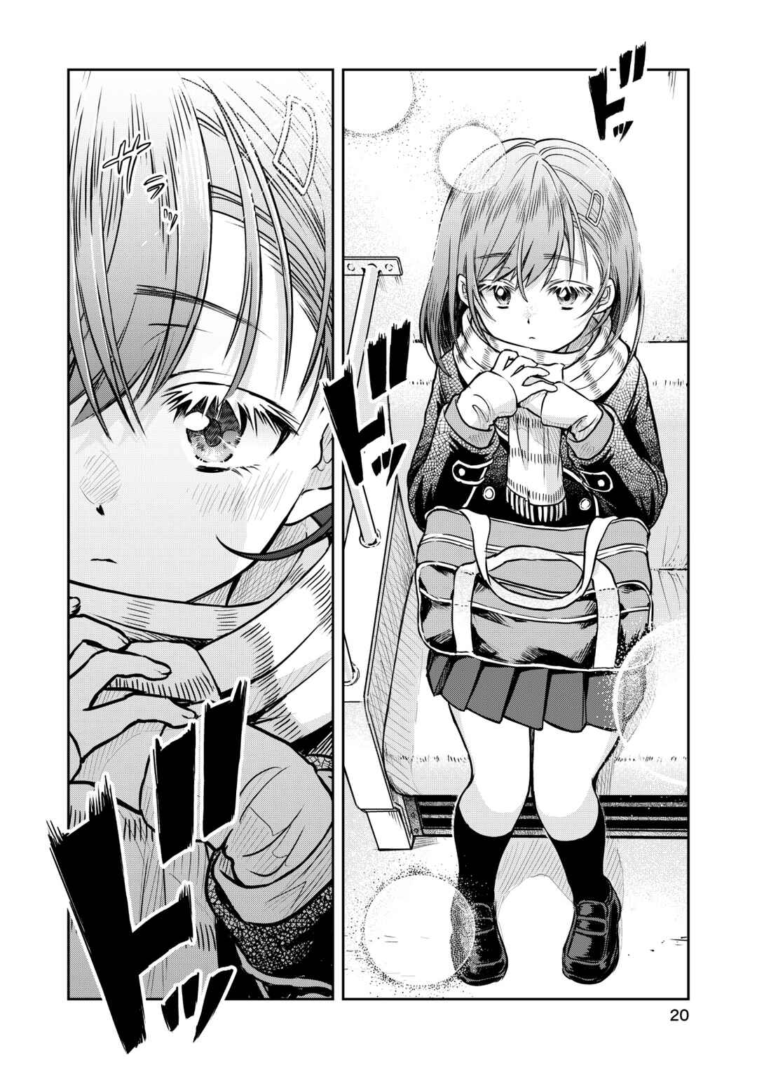 Page 21
