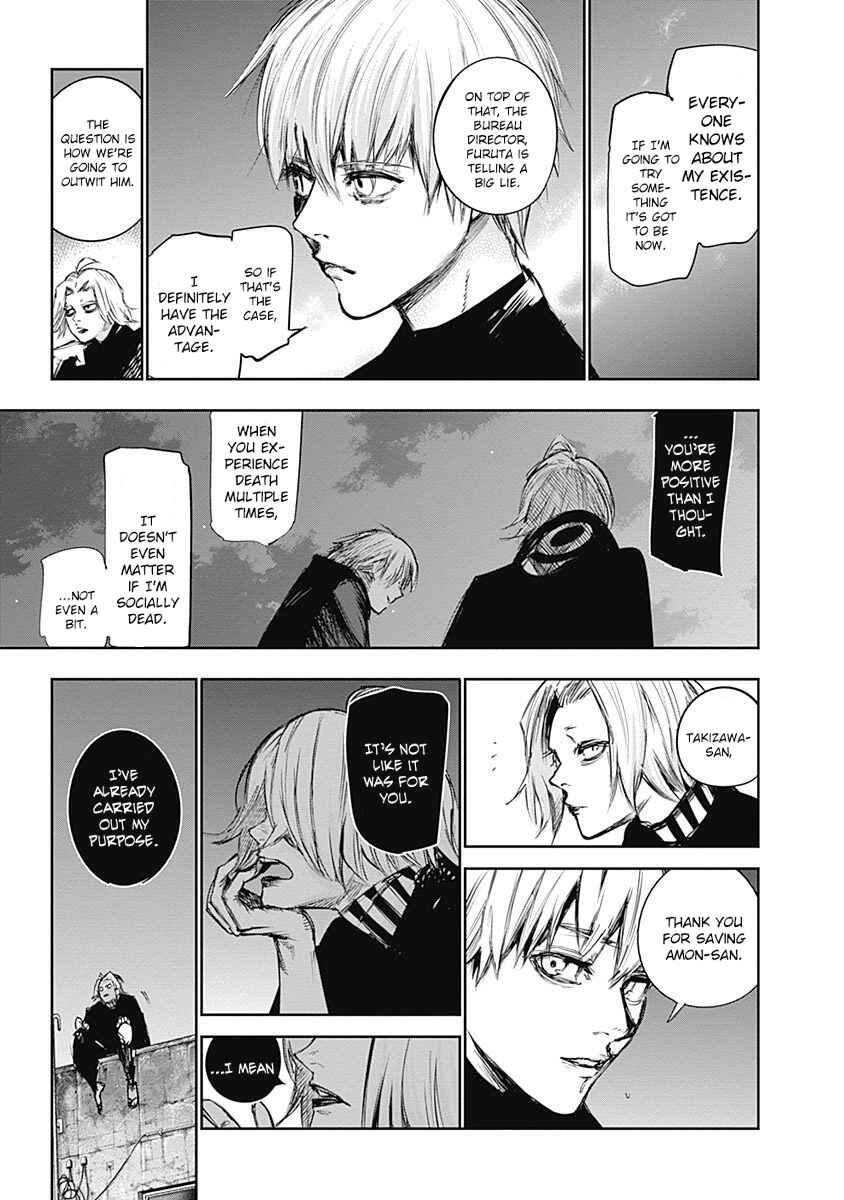 Tokyo Ghoul:re Chapter 118 - Page 13