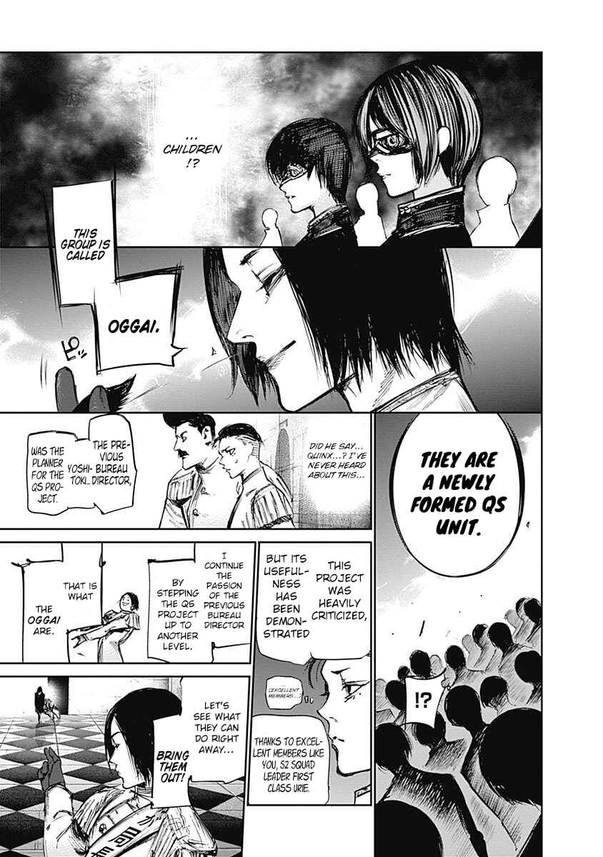Tokyo Ghoul:re Chapter 118 - Page 4