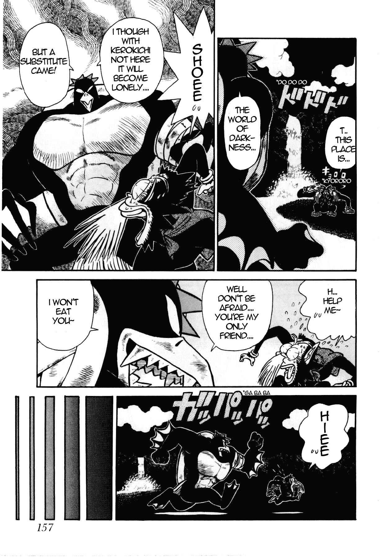 Yaiba! Chapter 107 - Page 16