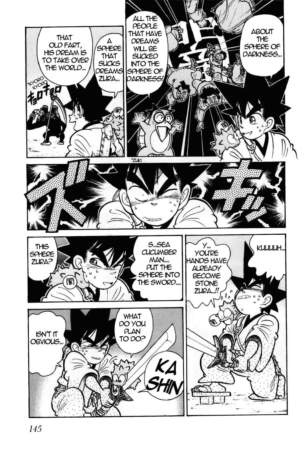 Yaiba! Chapter 107 - Page 4
