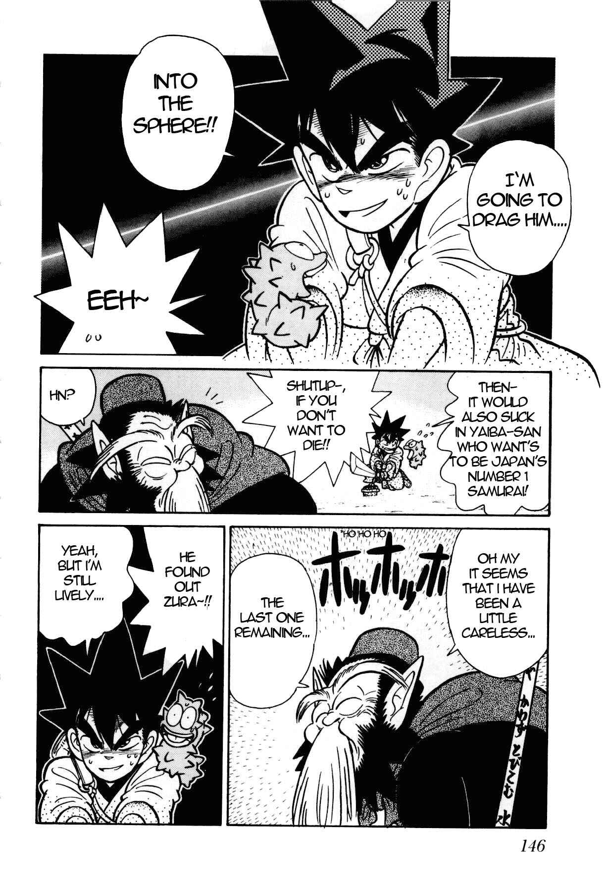 Yaiba! Chapter 107 - Page 5
